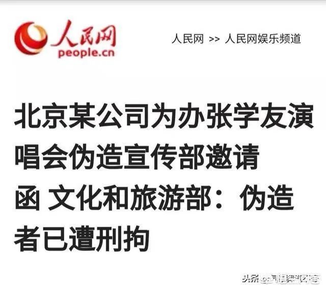 张学友和迈克尔·杰克逊谁才是世界乐坛第一人？你怎么看？