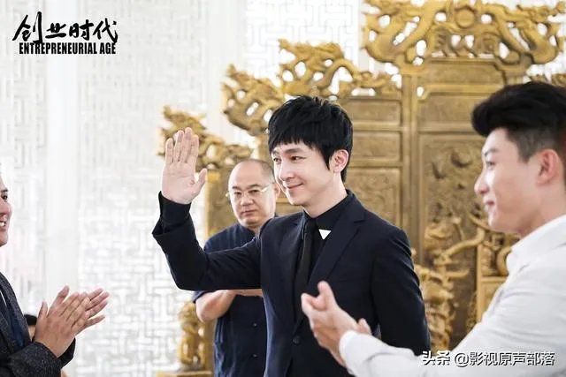 电视剧《创业时代》的大结局是什么?如何解析？