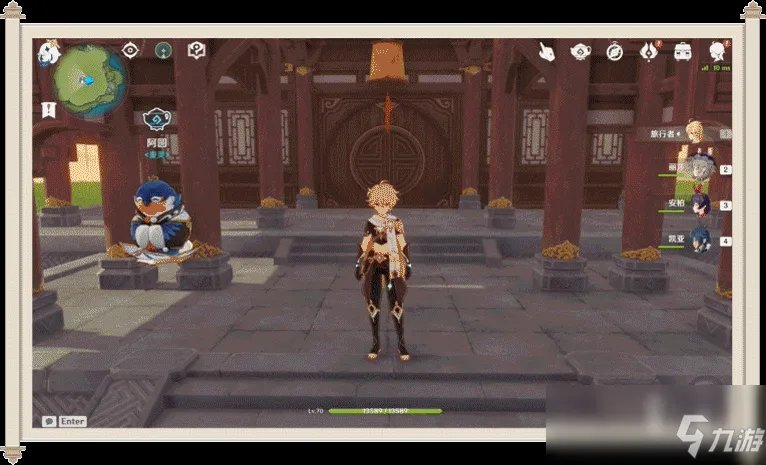 《原神》怎么离开尘歌壶 离开尘歌壶攻略