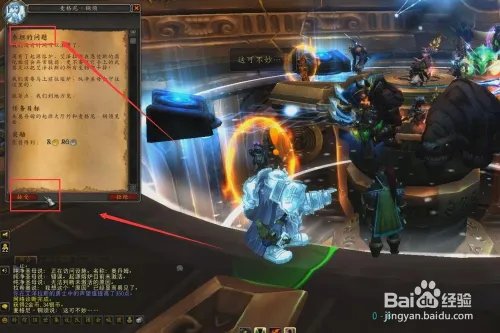 起源大厅怎么去？