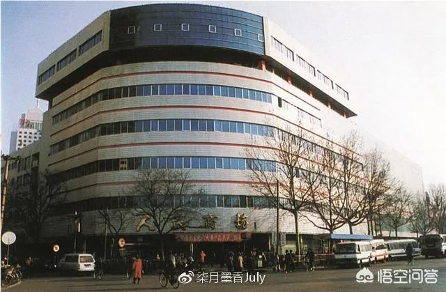 你有关于石家庄的老照片吗？