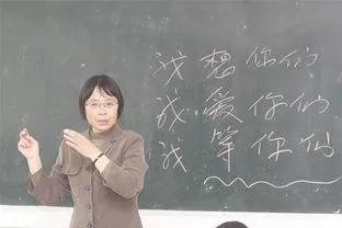 17岁的张桂梅校长,这样的人物你想对她说什么?