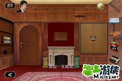 安城密室2 Antrim esc2攻略图文全流程详解第三章