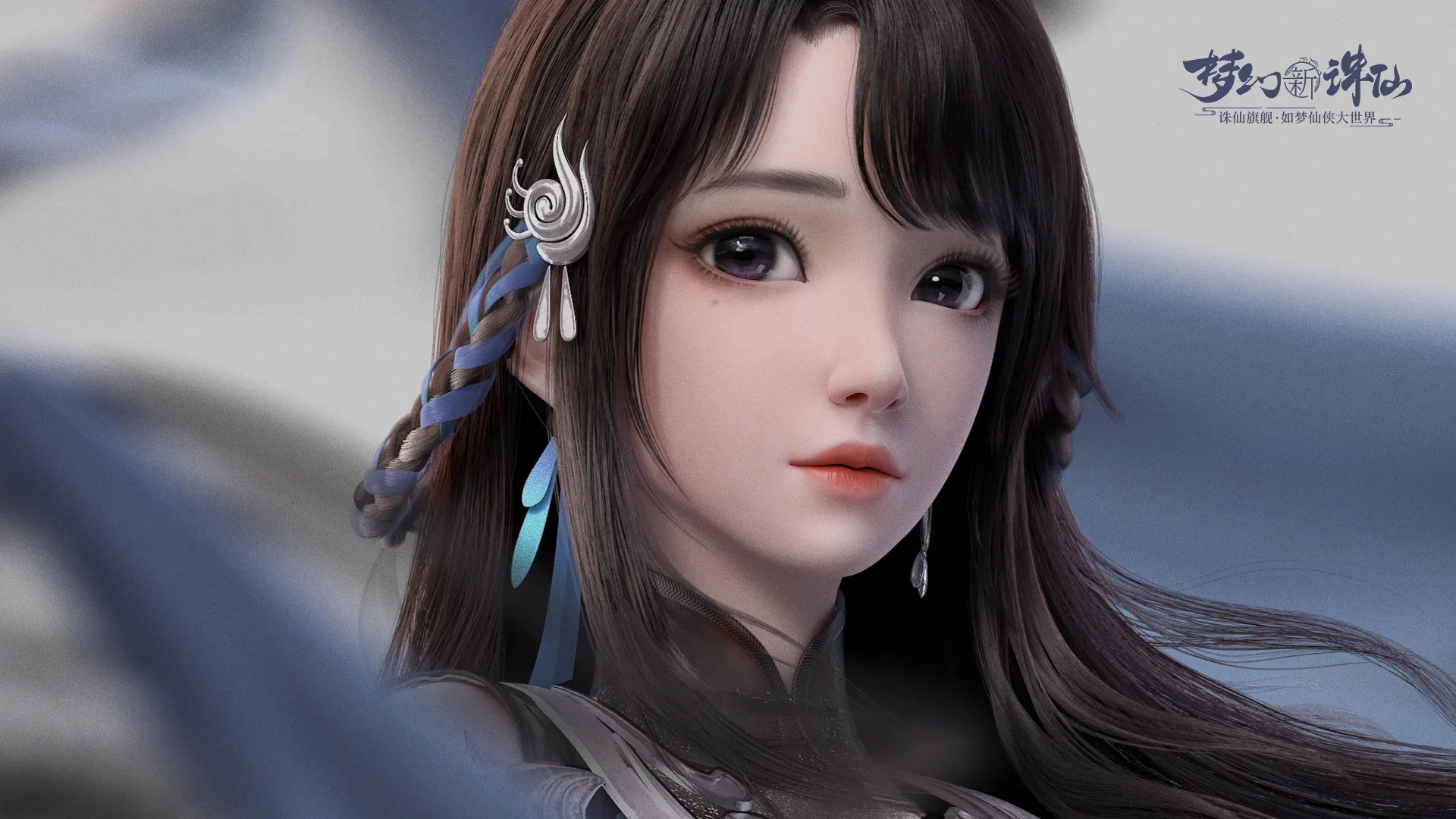 梦幻新诛仙手游职业技能介绍 新诛仙职业技能详解