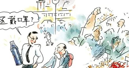 美制裁俄疫苗机构的理由是什么？