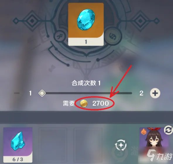 《原神》神里绫华全材料收集图文教程 神里绫华全材料如何获取