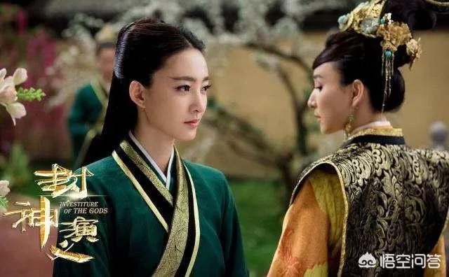 新版《封神演义》更新到53集，突然被停播了，对此你怎么看呢？