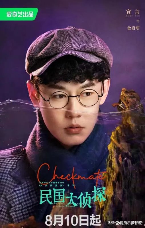 最近有什么新的电视剧推荐