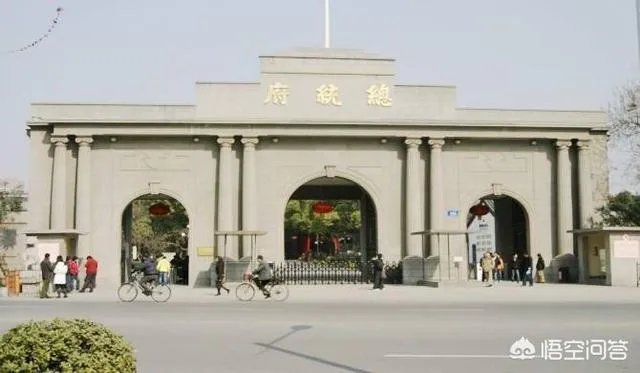 想在南京买房,目前哪个区性价比高?