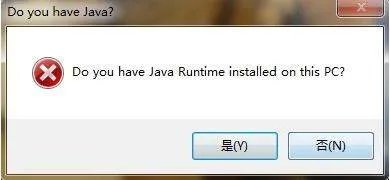 iPad mini怎么越狱