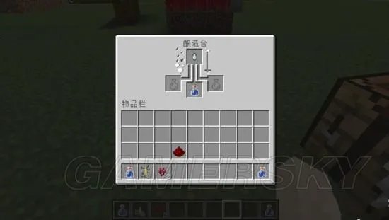 《我的世界》恶魂之泪用法图文解析 恶魂之泪怎么用