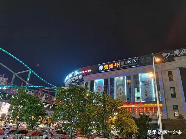 特朗普感染新冠，你想到了些啥？