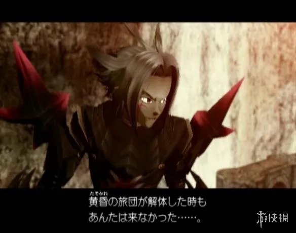 《.hack//G.U.》重制版详情公开 看的见的高清进化对比