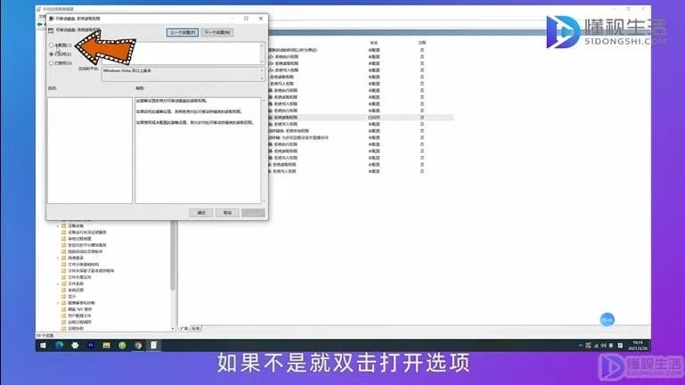 电脑打不开u盘怎么办