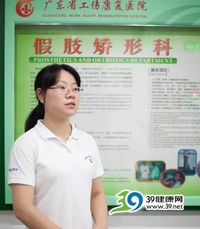 假肢矫形专家邓小倩：截肢者日常维护假肢有窍门