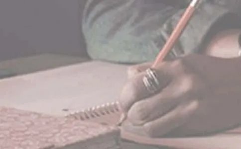 超越全书初三读后感