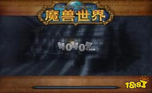 魔兽世界怀旧服暴风城监狱掉落装备详情