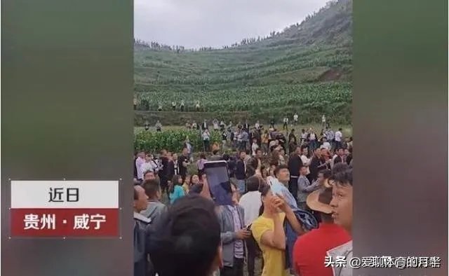 威宁秀水镇有山体怪声，当地传说有龙，专家都去了，大家怎么看？