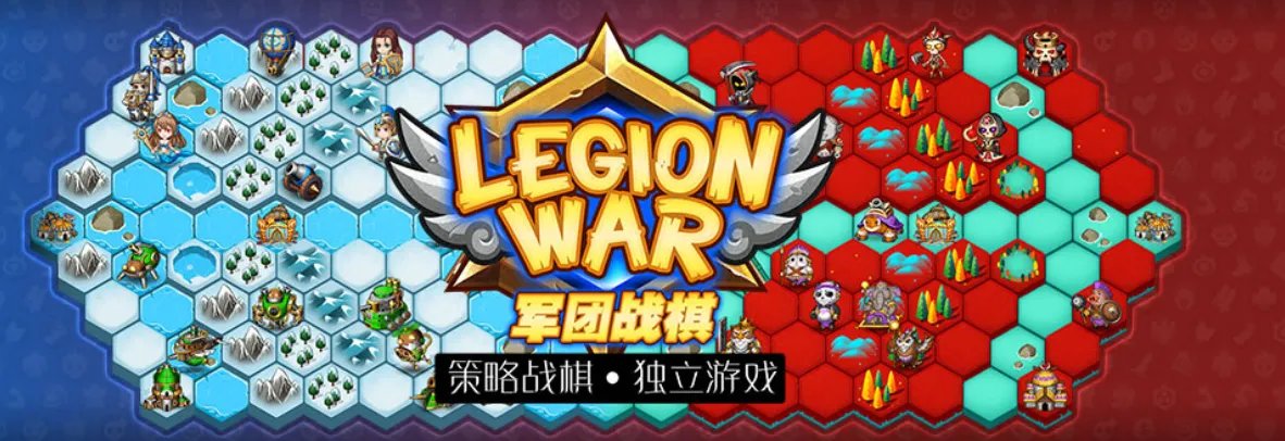 棋盘游戏大全排行榜前十名推荐2021 棋盘游戏推荐