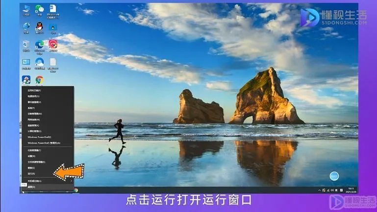 电脑打不开u盘怎么办