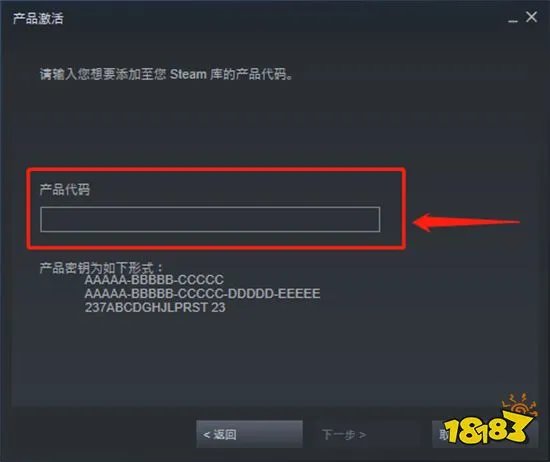 真人快打11终极版多少钱 正版游戏价格一览