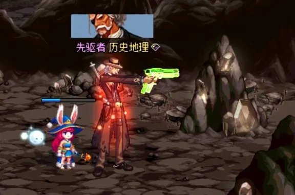 麦吉的改造沙漠风暴现在还有吗