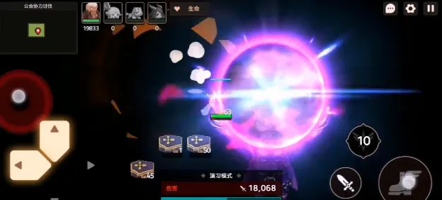 坎公骑冠剑魔法学院五楼奖励怎么得 五楼奖励获取攻略