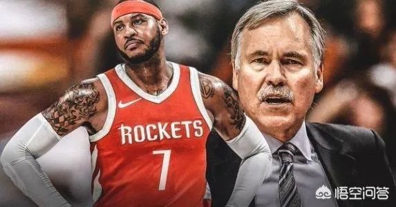 火箭已确定与安东尼分道扬镳，大家怎么看待安东尼的火箭职业生涯？