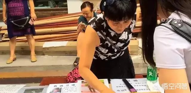 重庆有哪些相亲角？