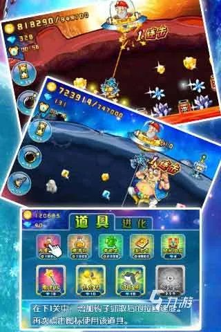 挖黄金矿工单人游戏下载大全2022 经典挖黄金矿工单人手游有什么