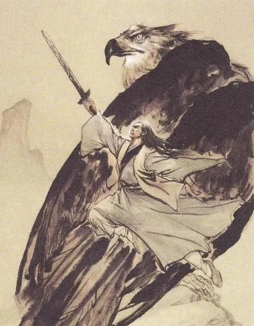 独孤求败电视剧