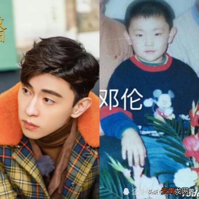 邓伦早期全家福曝光 邓伦一家三口的照片