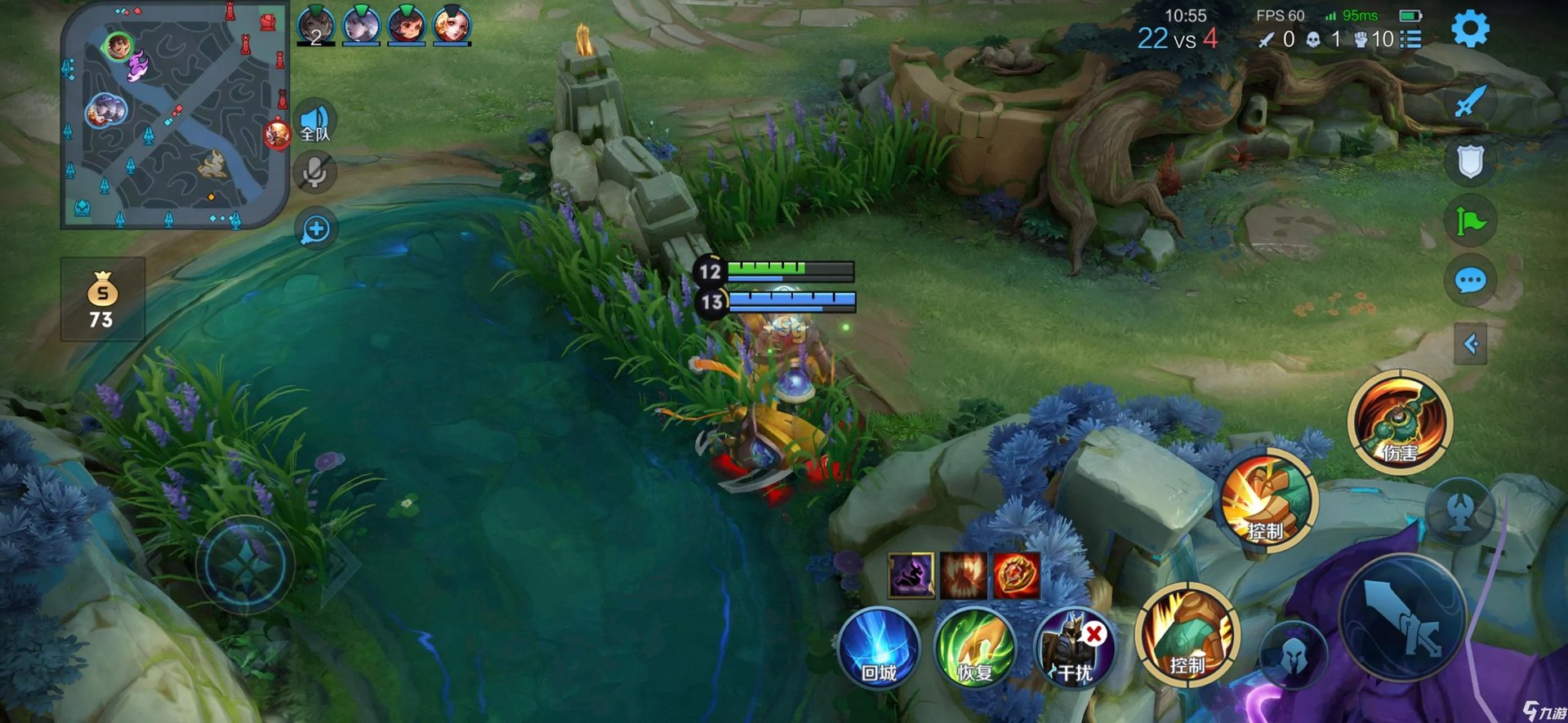 王者荣耀魔音系统为什么找不到 魔音系统简析