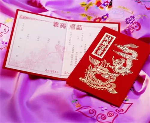 婚姻法定结婚年龄多少岁 现在结婚要走什么流程