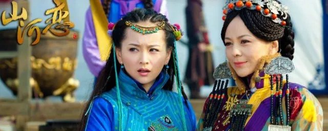 山河恋一共多少集 电视剧山河恋讲的是什么