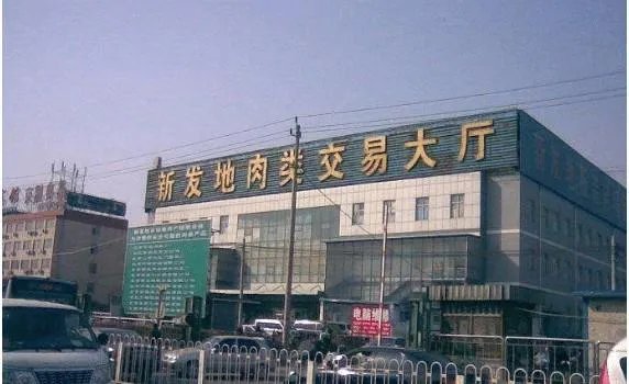 新发地牛羊肉大厅成极高危人群，牛羊肉还能吃吗？