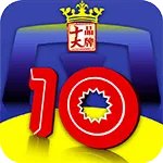 品牌榜：2023年健身器材十大品牌排行榜 投票结果公布【新】