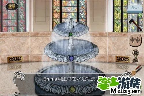 安城密室2 Antrim esc2攻略图文全流程详解第三章