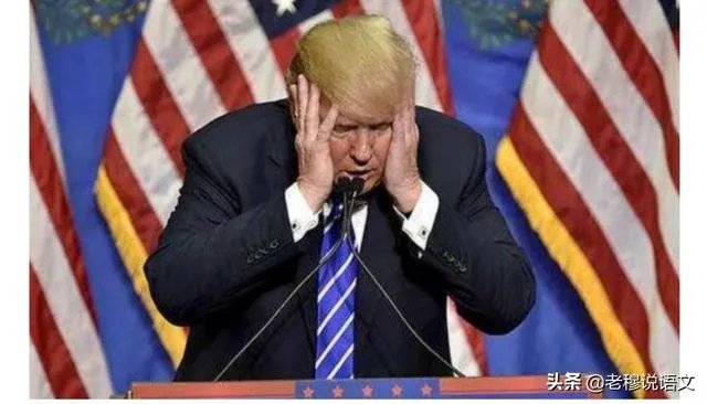 美国退出世卫组织有何后果？