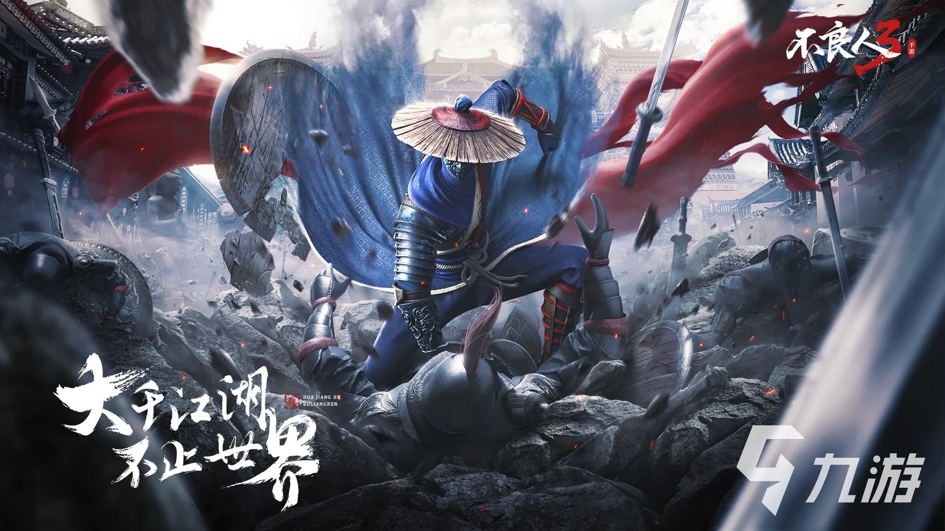 适合中年男人玩的游戏大盘点 2023经典的中年人手游推荐