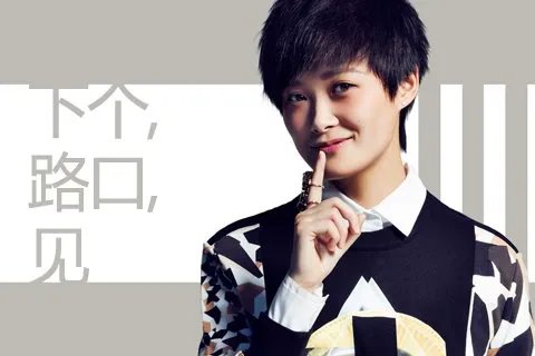 一首歌一个女的唱的，高潮时是滴答滴答的滴滴答，挺欢快的，歌名叫什么？