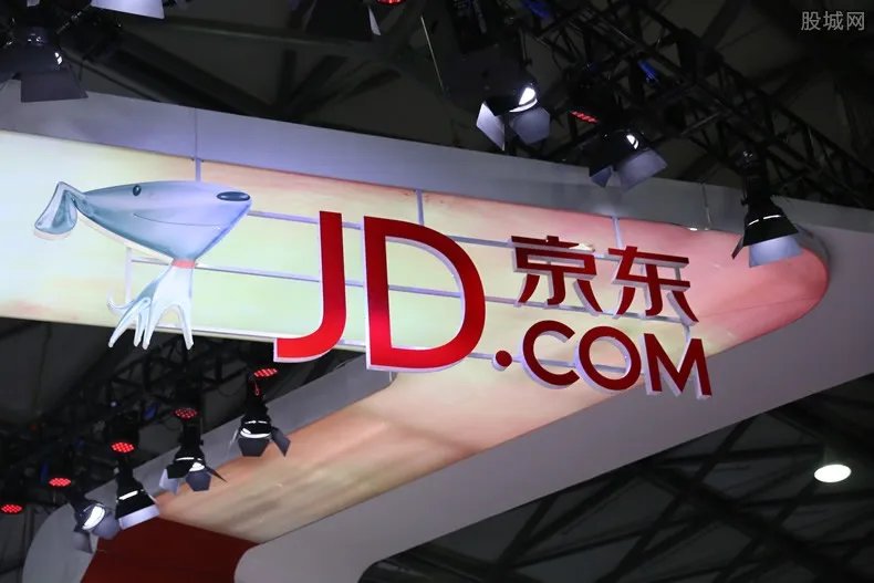 京东回应泄露数据 数据泄露不是京东用户可放心!