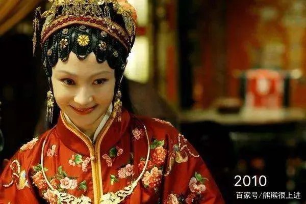 当初的国民女友姚笛就这么被骂了7年，她冤吗？