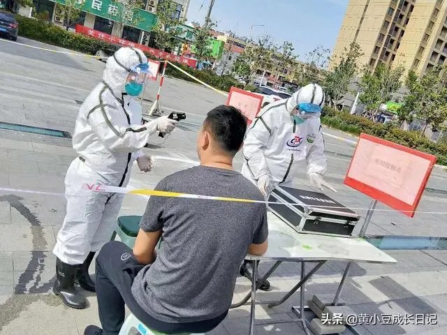 山东幼儿园会受影响吗？