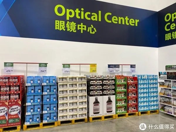 装修中的大连山姆会员店