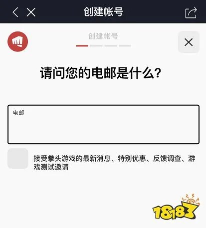 LOL英雄联盟手游美服怎么下载?英雄联盟手游下载教程