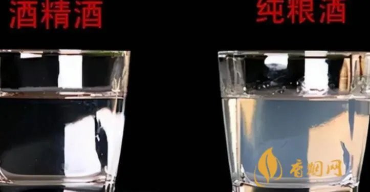 好的白酒怎么辨别 如何识别白酒的好坏？