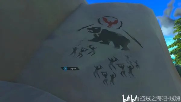 《盗贼之海》Rare35周年免费船头皮肤获取方法