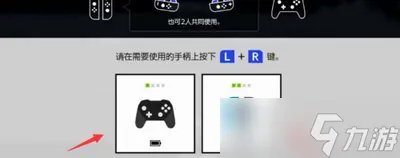 生化危机5游戏双人玩怎么联机 双人联机方法