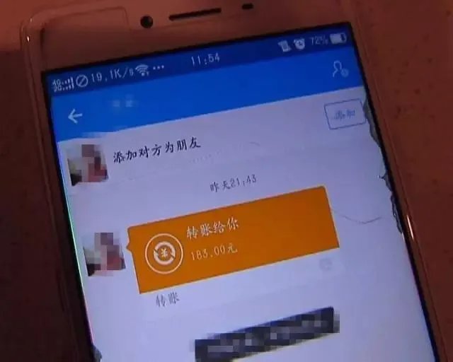 怎么看西安一商场用餐者因地震逃单6万，但是还是有不少顾客已返回结账？